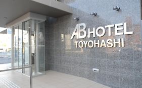 Abホテル豊橋